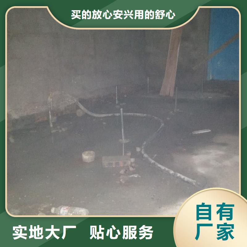 地基双液注浆厂家