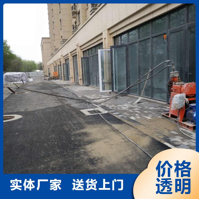 地基双液注浆厂家