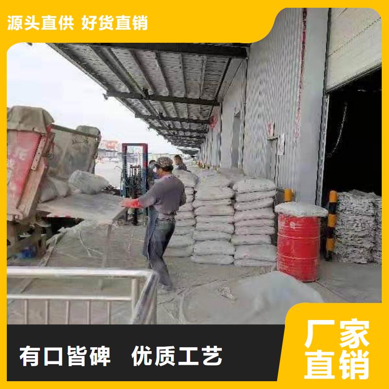 地基公路下沉注浆一站式采购