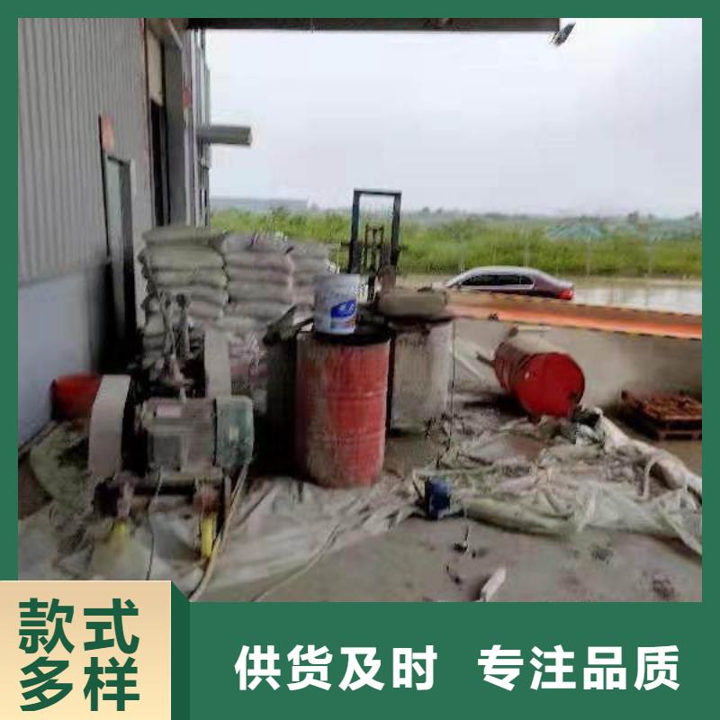 地基地面下沉注浆畅销当地