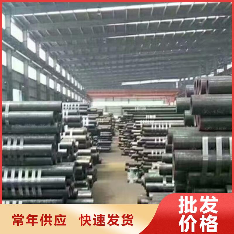 买厚壁合金管【无中间商】