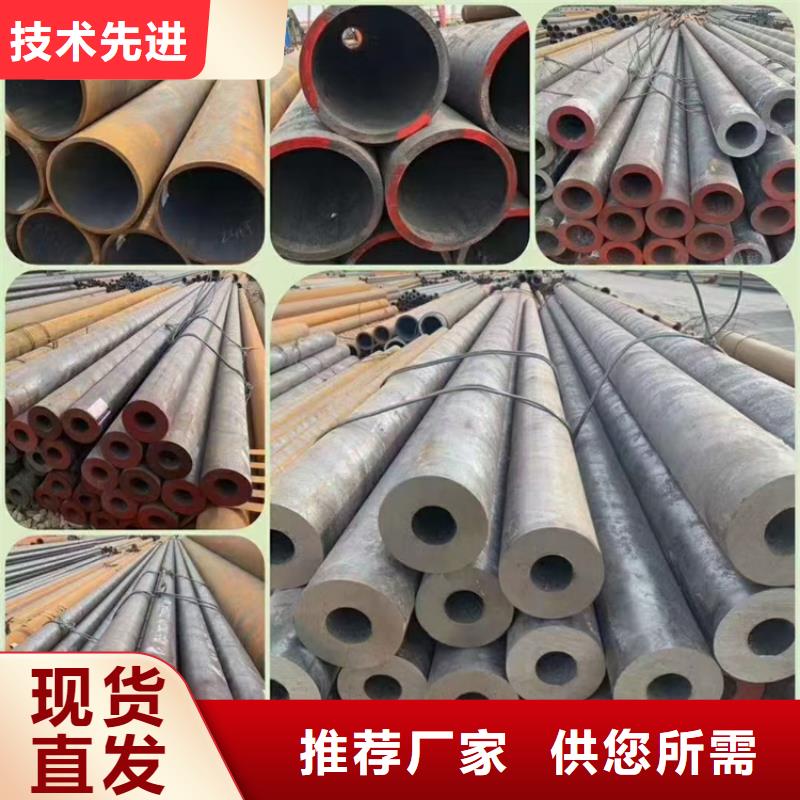 42CrMo无缝管价格低交货快