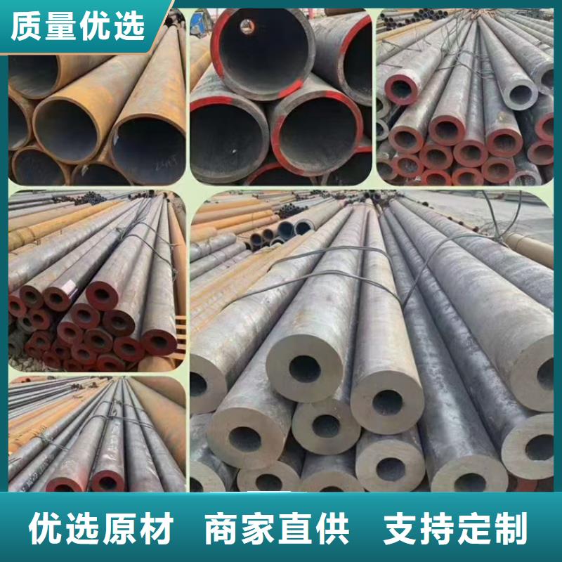 工程用无缝合金管有优惠