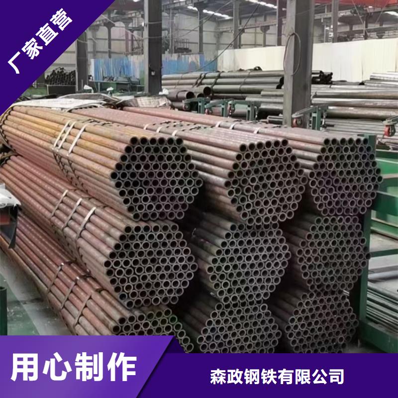 16Mn无缝管品质商家