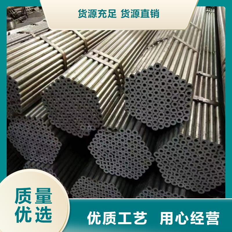 规格齐全的合金管厂家实力强大