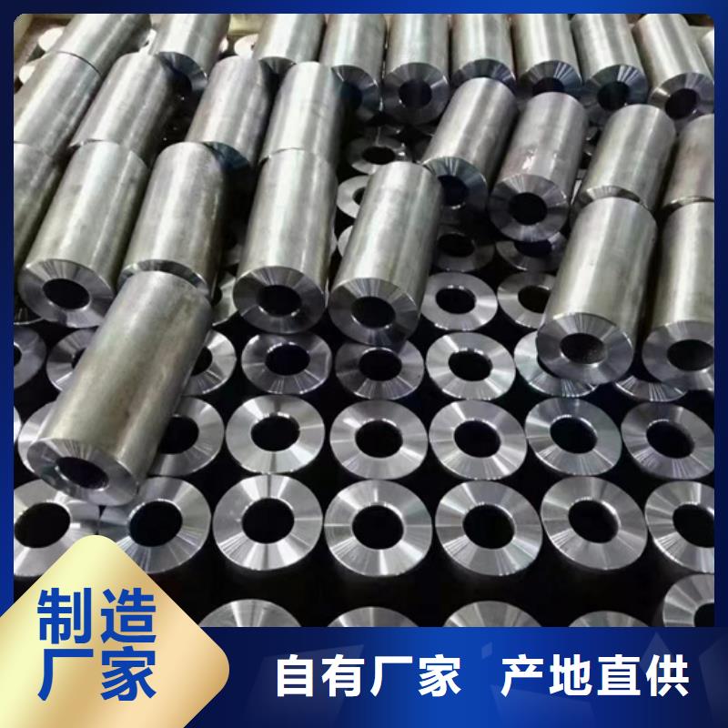 规格齐全的合金管厂家实力强大