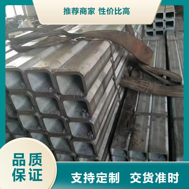 找HSM770合金无缝钢管全国统一价