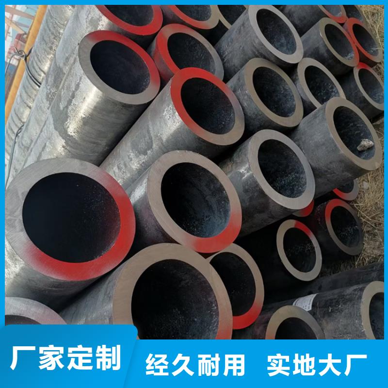 买厚壁合金管【无中间商】