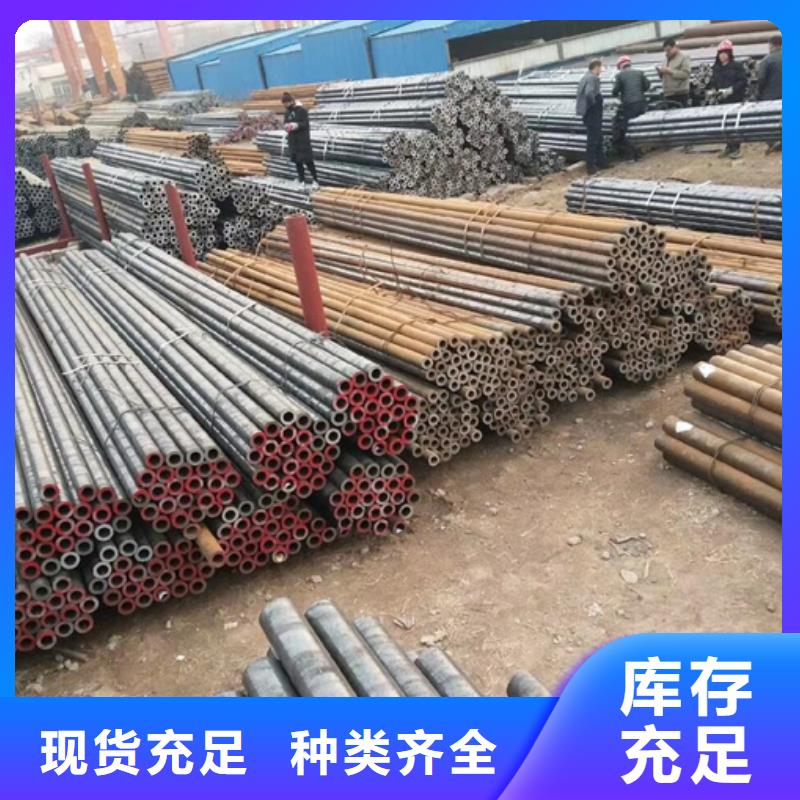 薄壁合金管厂家-可来厂参观