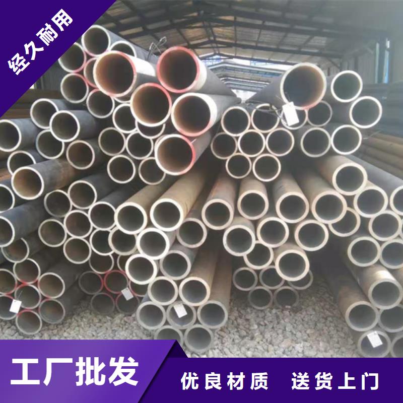 P11无缝钢管厂家、定制P11无缝钢管