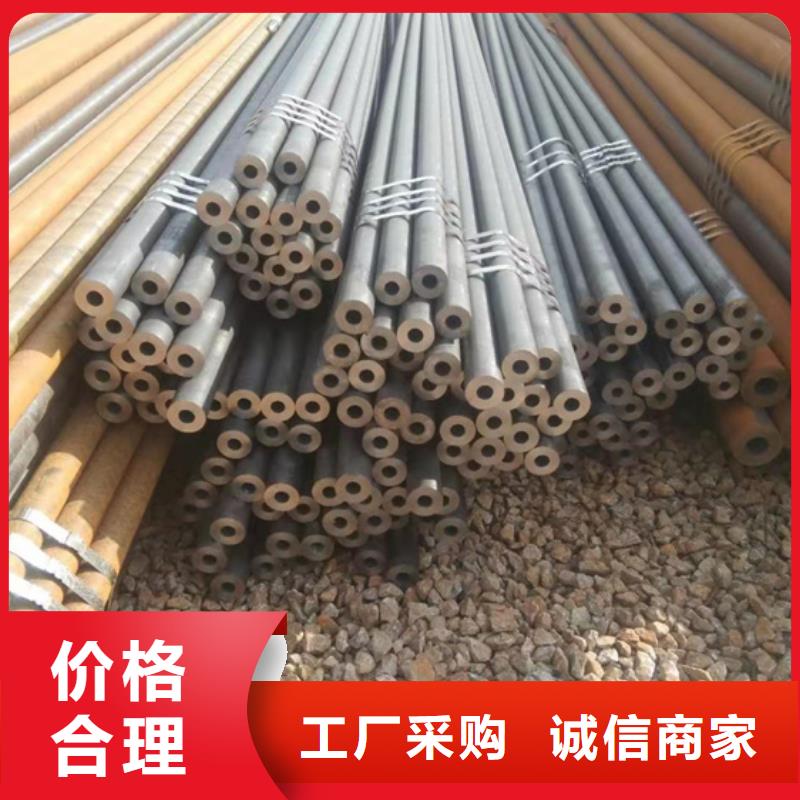 42CrMo无缝管价格低交货快