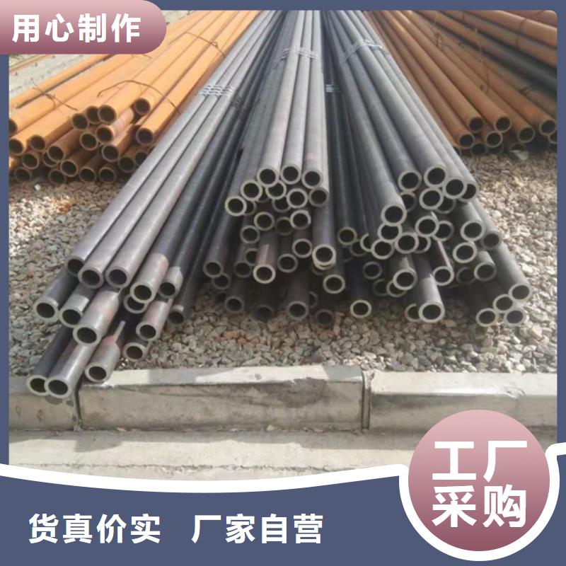 工程用无缝合金管有优惠