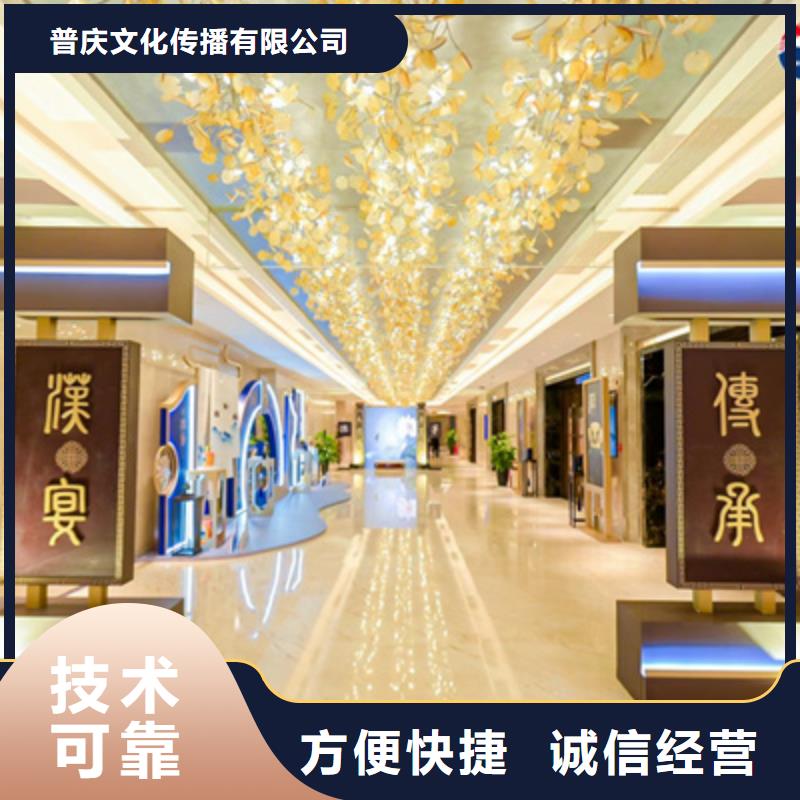 舞台地毯出租视频-舞台地毯出租_江西省新余市市场覆盖分宜|渝水|上饶|南昌|抚州|赣州|吉安|九江等