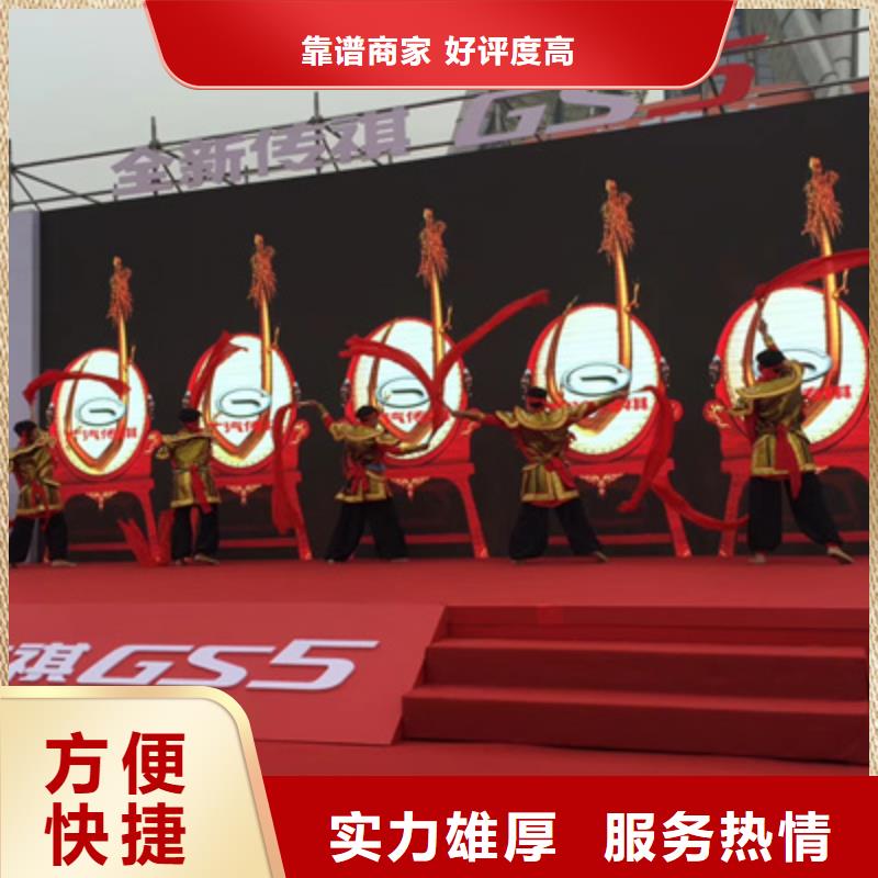 会议活动活动现场布置诚信经营
