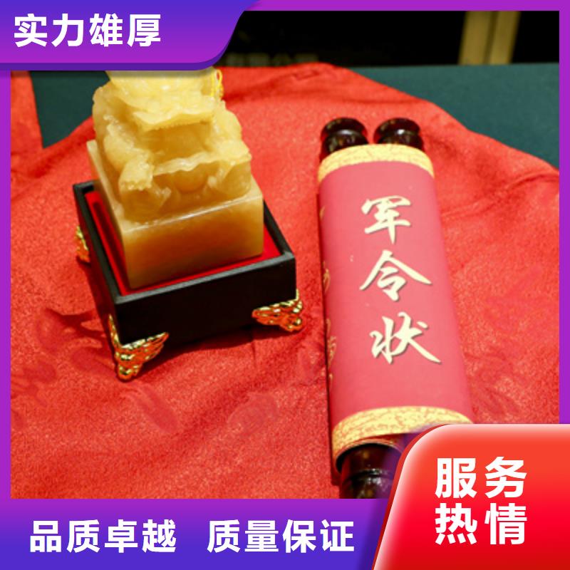 会议活动_年会活动方案信誉保证