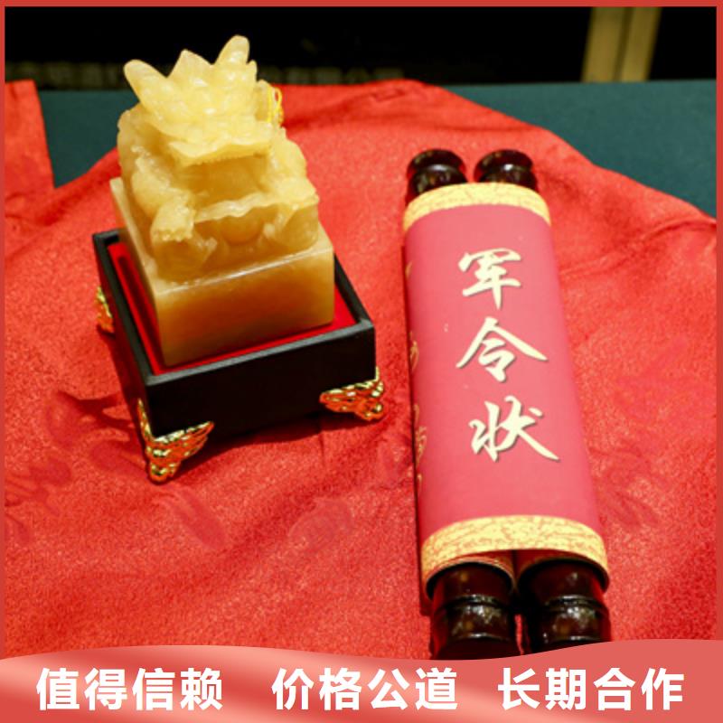会议活动开业庆典策划解决方案