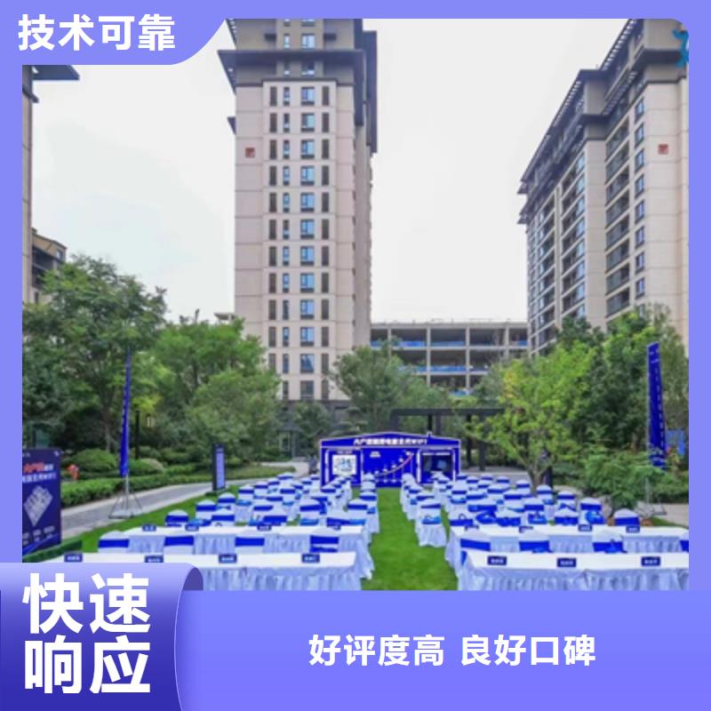 会议活动大型舞台搭建2025专业的团队