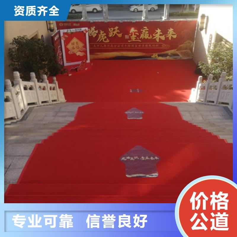 会议活动,液晶大屏出租价格低于同行