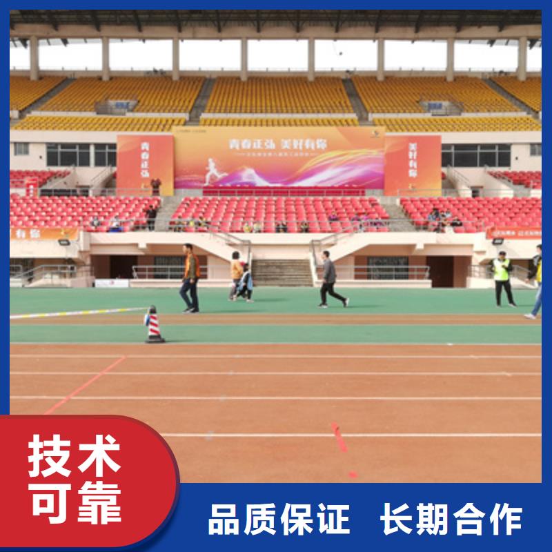 舞台地毯出租视频-舞台地毯出租|河南省许昌市|魏都|长葛|开封|商丘|濮阳|南阳|焦作|新乡|驻马店