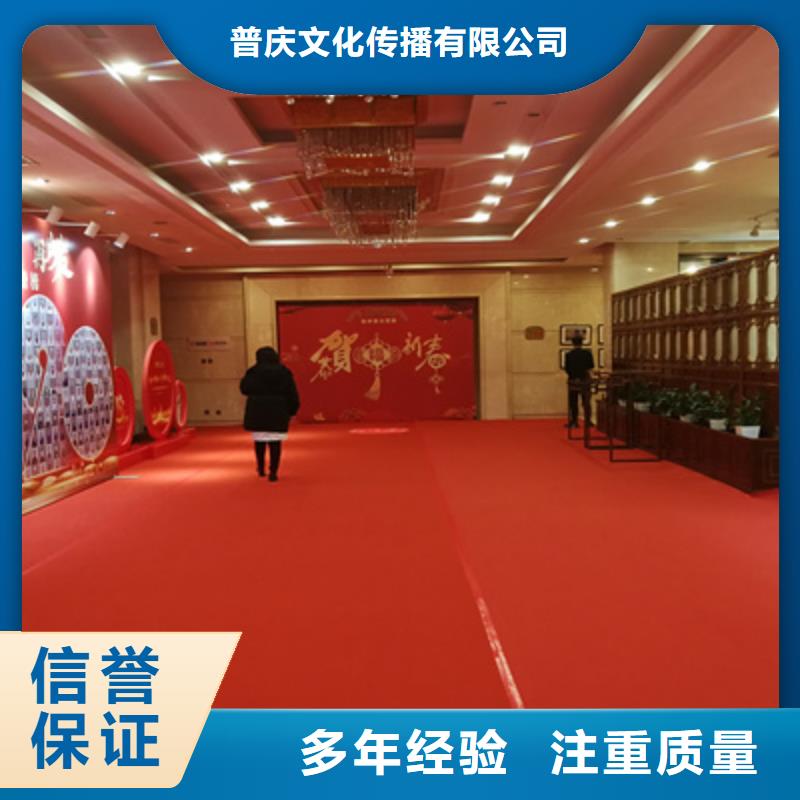 会议活动,液晶大屏出租价格低于同行