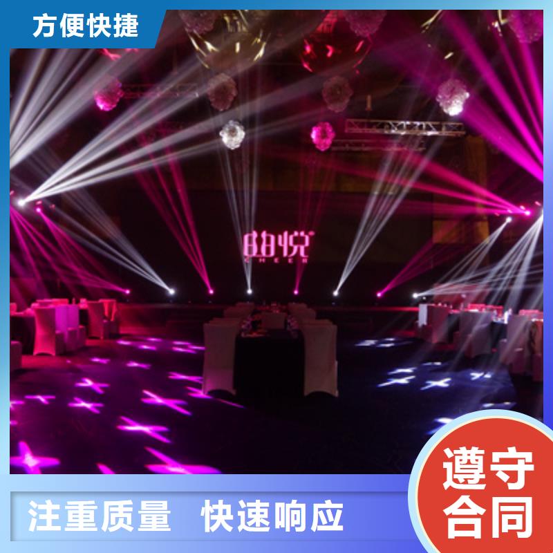 舞台地毯出租视频-舞台地毯出租_江西省新余市市场覆盖分宜|渝水|上饶|南昌|抚州|赣州|吉安|九江等