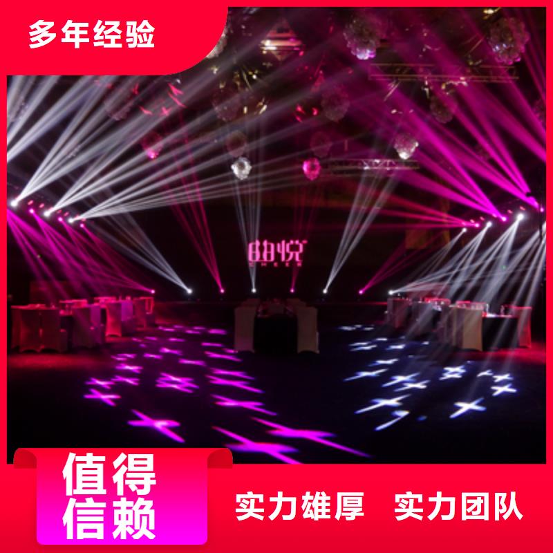舞台地毯出租视频-舞台地毯出租|河南省许昌市|魏都|长葛|开封|商丘|濮阳|南阳|焦作|新乡|驻马店