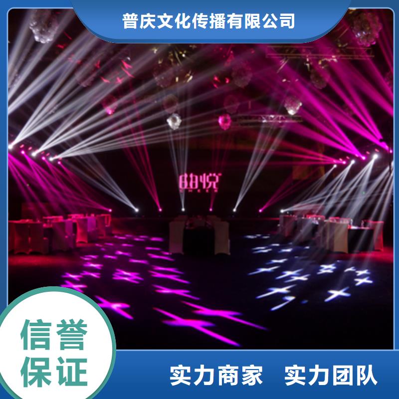 会议活动,液晶大屏出租价格低于同行