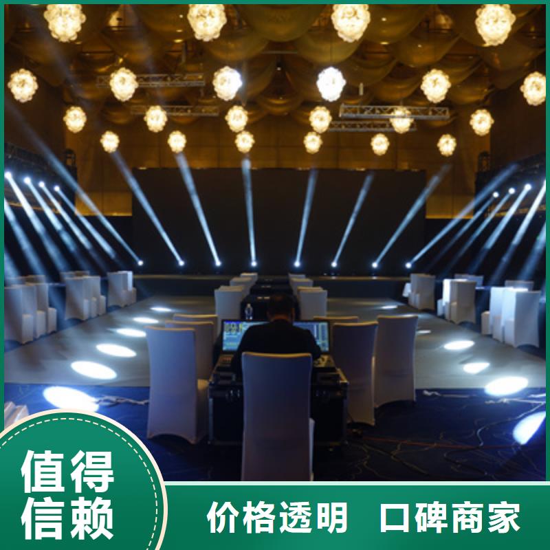 会议活动,液晶大屏出租价格低于同行