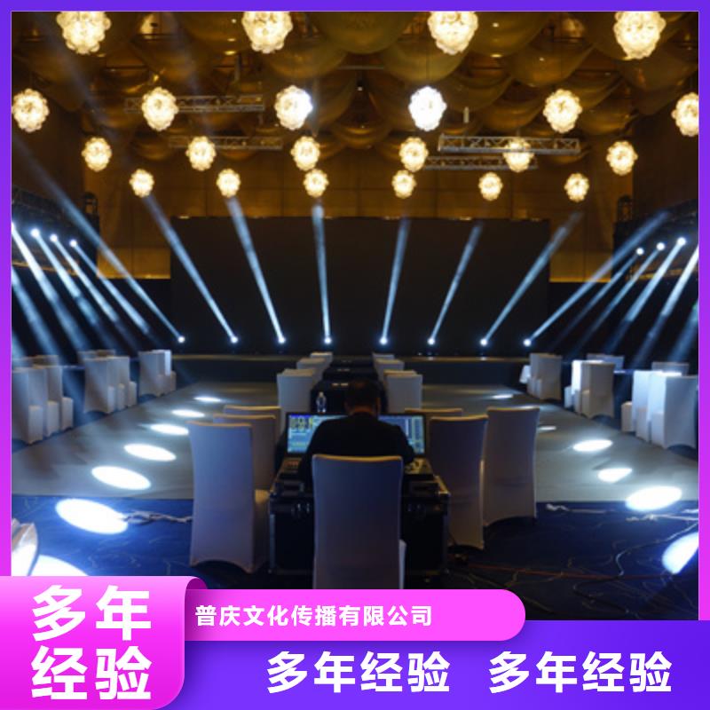会议活动,会展物料出租品质保证