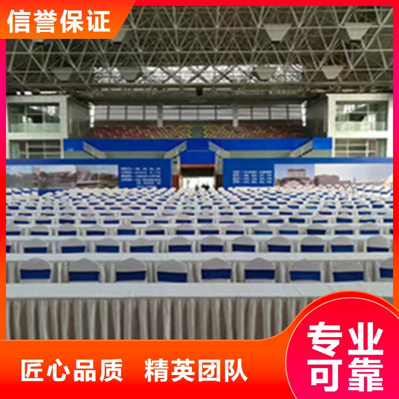 活动执行演出设备租赁放心