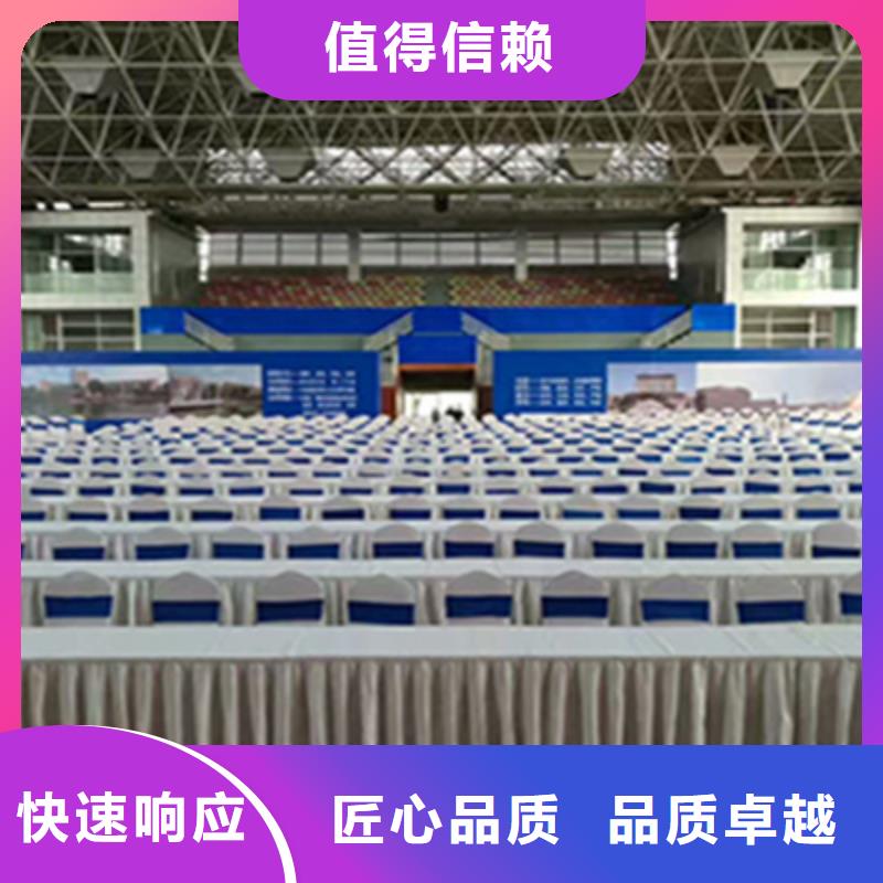 舞台地毯出租视频-舞台地毯出租-河北省石家庄市元氏|桥东|沧州|张家口|邯郸|承德|廊坊|秦皇岛(本土)货源