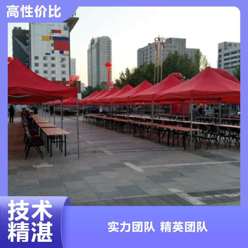 舞台地毯出租视频-舞台地毯出租-河北省石家庄市元氏|桥东|沧州|张家口|邯郸|承德|廊坊|秦皇岛(本土)货源