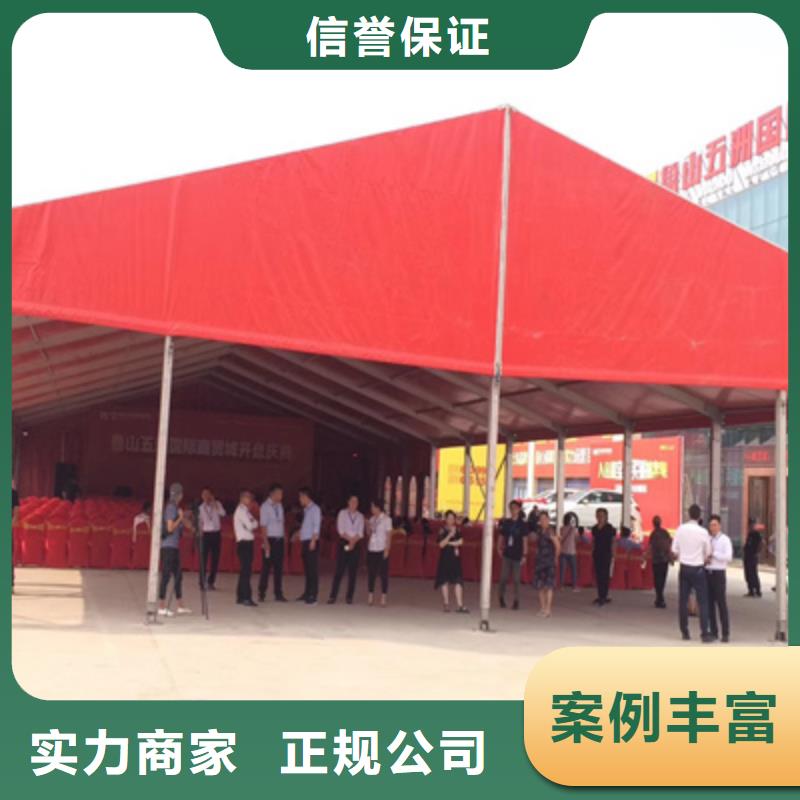 活动执行,出租红地毯信誉良好