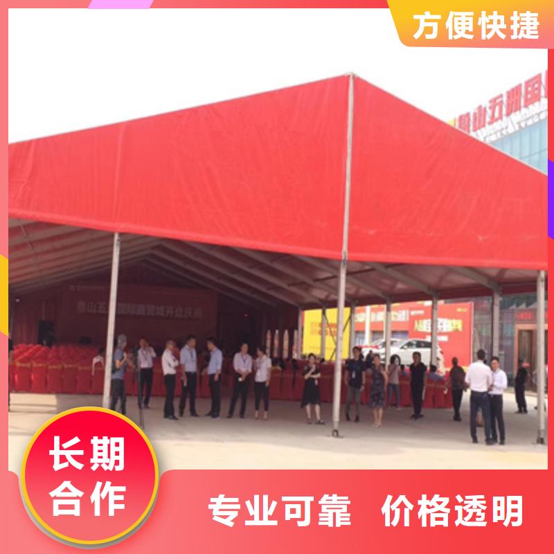 活动执行场地搭建放心之选