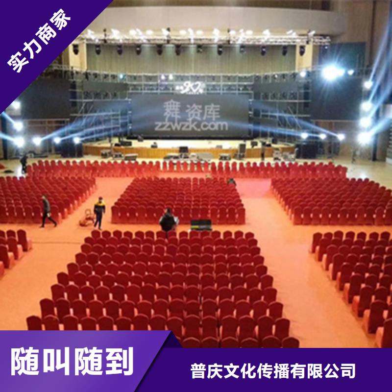 活动执行出租灯光架知名公司