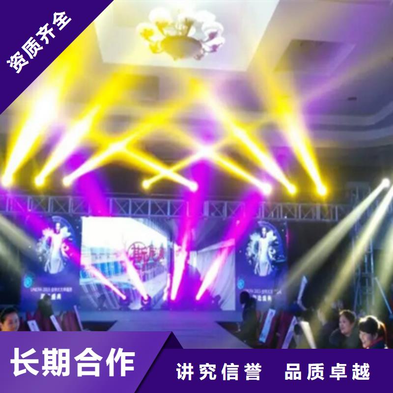舞台地毯出租视频-福建省|龙岩|莆田|宁德|漳州|泉州|三明舞台地毯出租-普庆