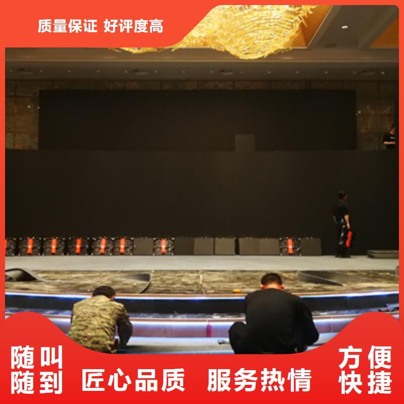 舞台地毯出租视频-舞台地毯出租-河北省石家庄市元氏|桥东|沧州|张家口|邯郸|承德|廊坊|秦皇岛(本土)货源