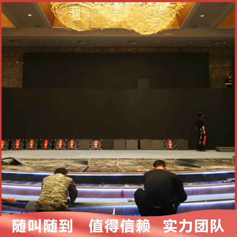 活动执行商场开业活动策划实力团队