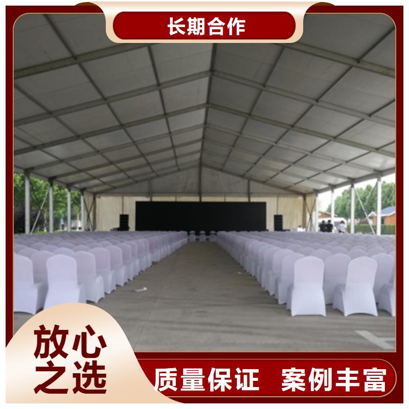活动执行年会活动策划放心