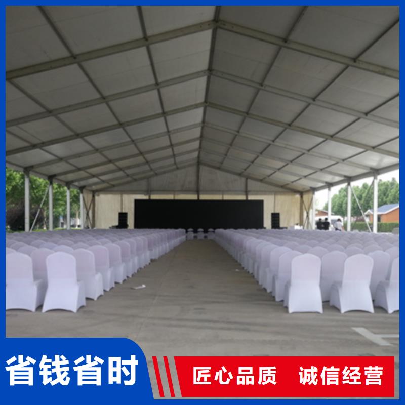 舞台地毯出租视频-舞台地毯出租|三门峡市|陕县|义马|驻马店|商丘|郑州|信阳|鹤壁