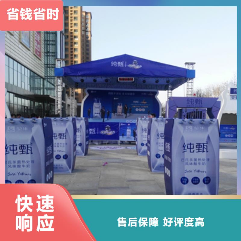 活动执行,出租红地毯信誉良好