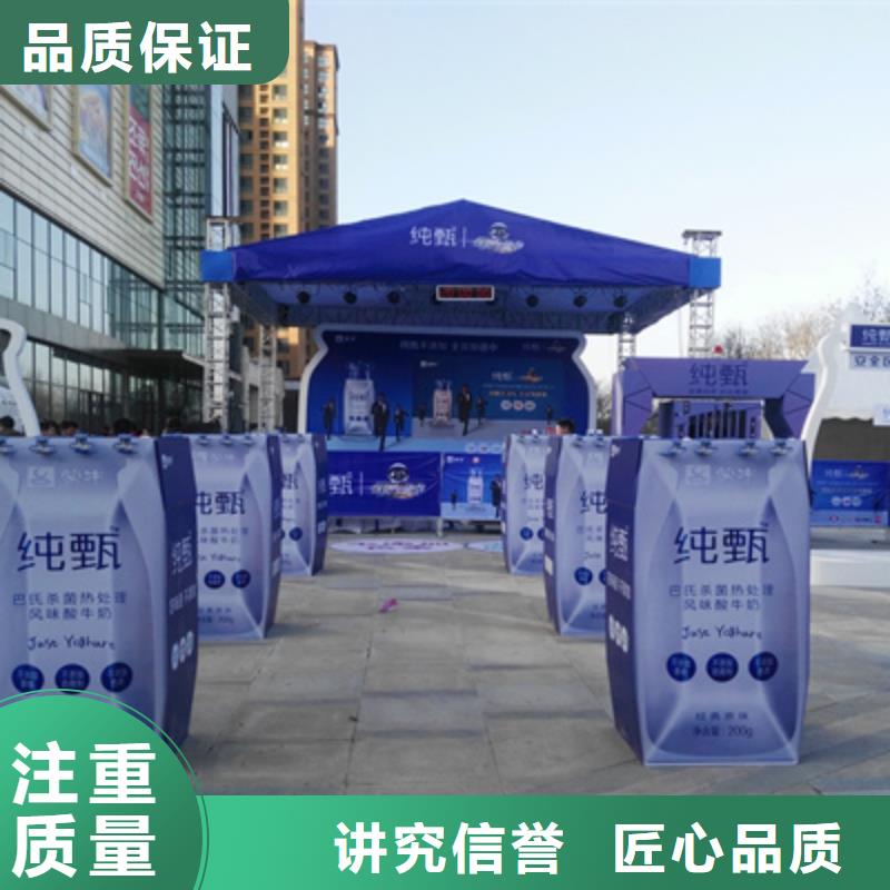 舞台地毯出租视频-舞台地毯出租|三门峡市|陕县|义马|驻马店|商丘|郑州|信阳|鹤壁