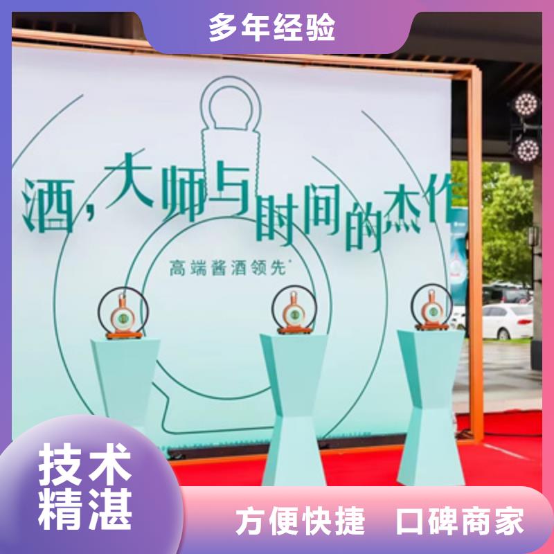 舞台地毯出租视频-福建省|龙岩|莆田|宁德|漳州|泉州|三明舞台地毯出租-普庆