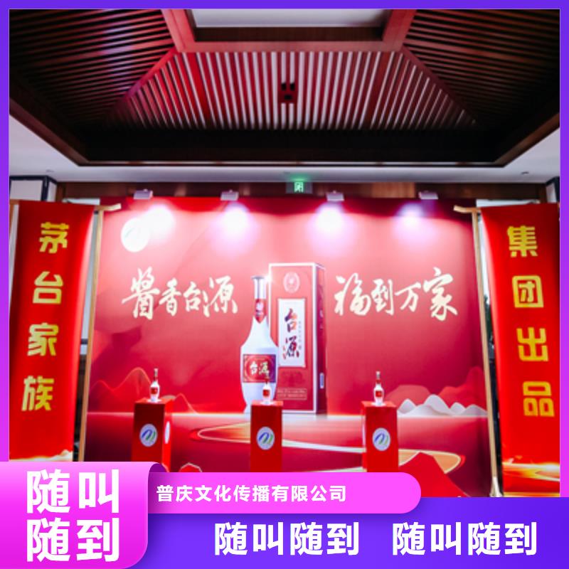 活动执行演出设备租赁放心