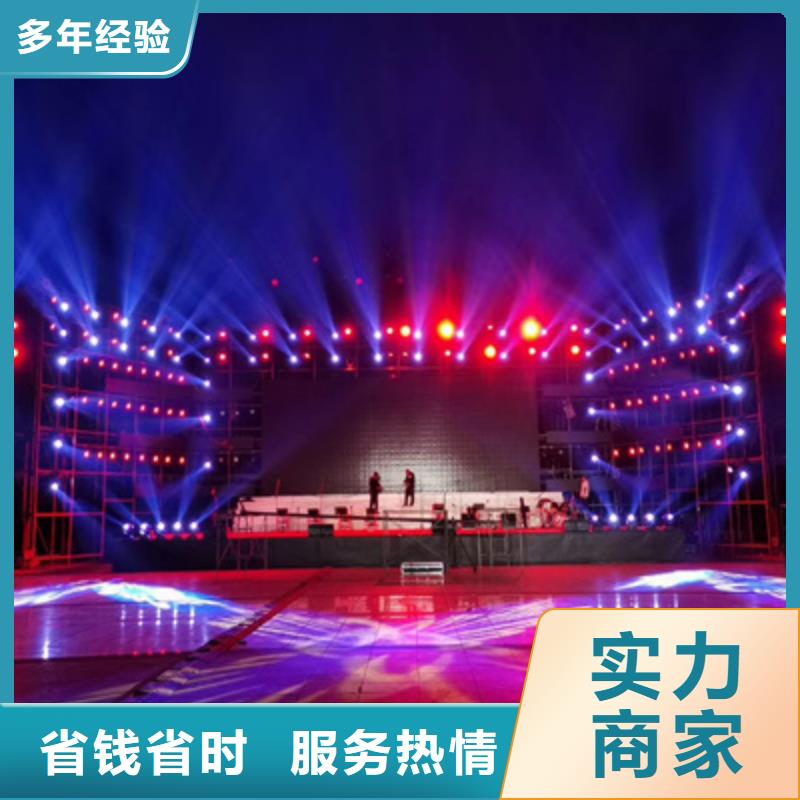活动执行开业庆典策划价格透明