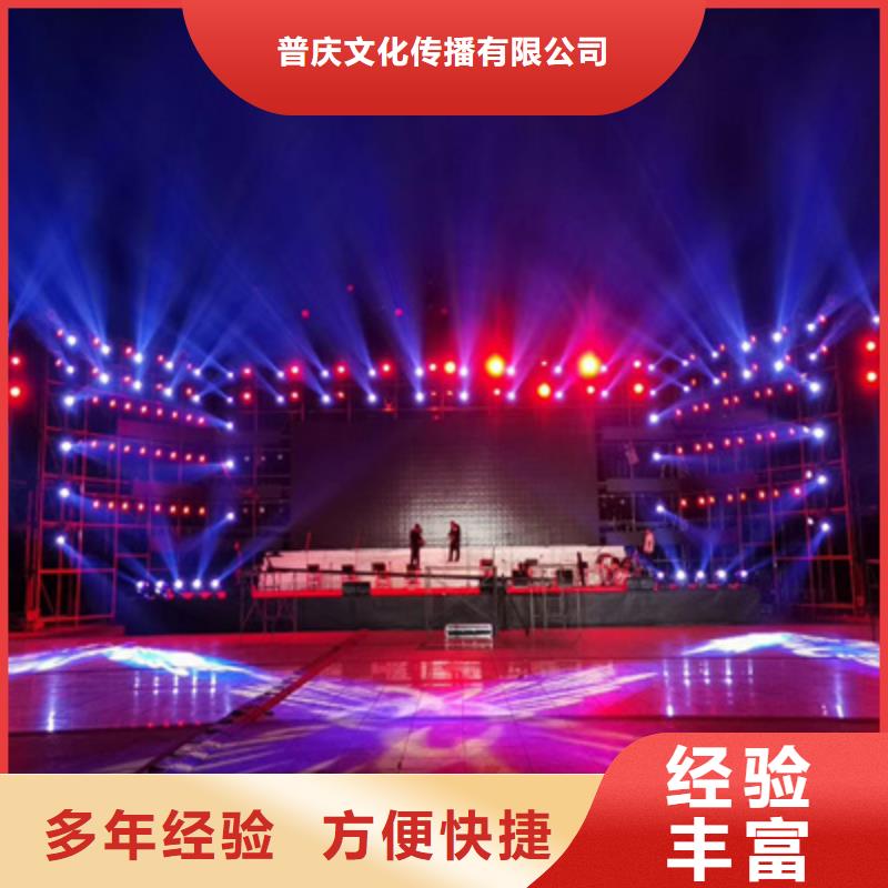 舞台地毯出租视频-舞台地毯出租|百色市|田林|德保|柳州|钦州|玉林|贵港|河池|梧州|南宁