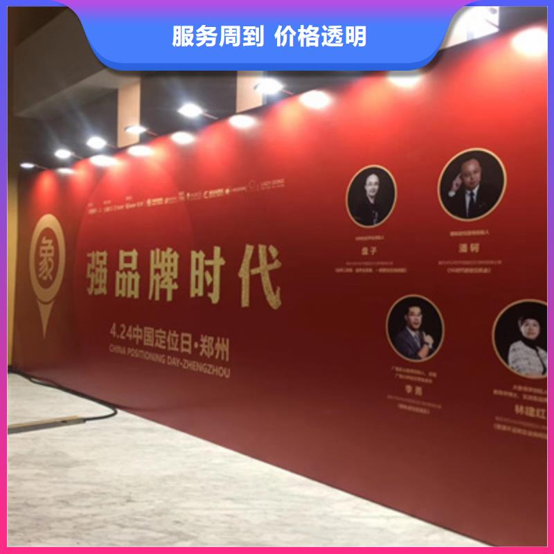 活动执行出租灯光架知名公司