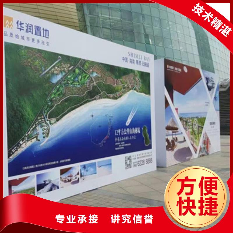 舞台地毯出租视频-舞台地毯出租-河北省石家庄市元氏|桥东|沧州|张家口|邯郸|承德|廊坊|秦皇岛(本土)货源