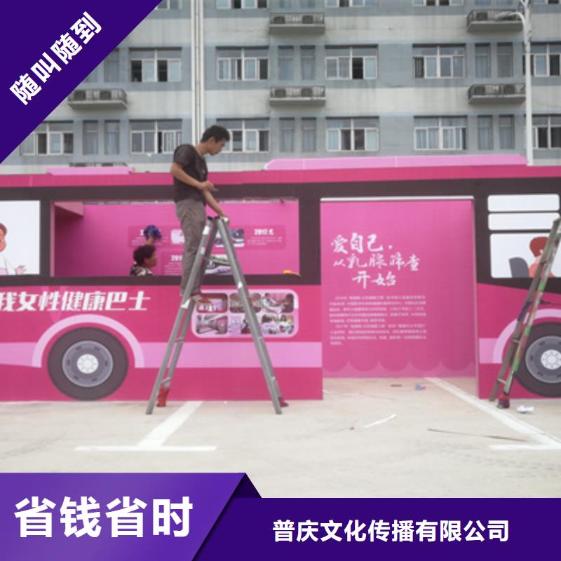 活动执行会议策划公司专业可靠
