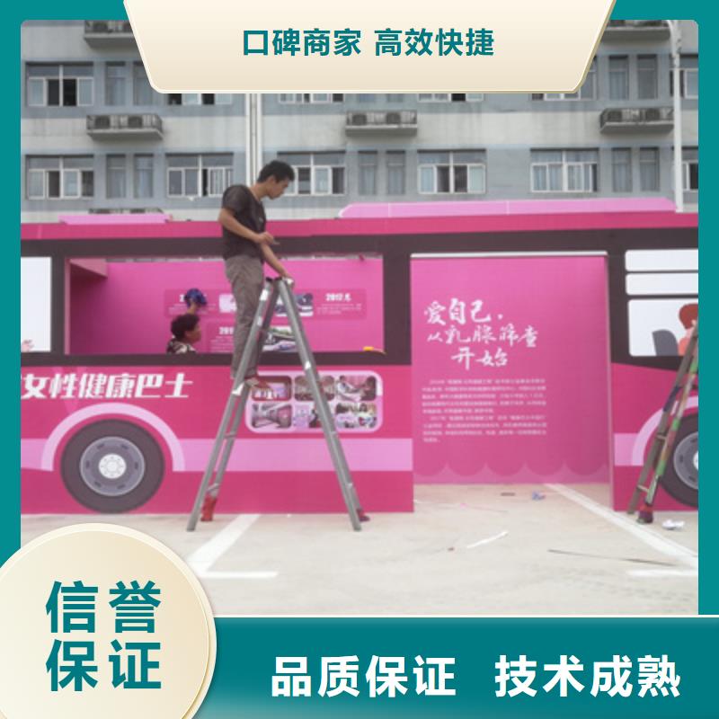 活动执行启动仪式策划注重质量